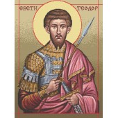 гоблен-Свети Теодор р-ри 24/31 1/1 дмц конци гоблен-Свети Теодор р-ри 24/31 1/1 дмц конци